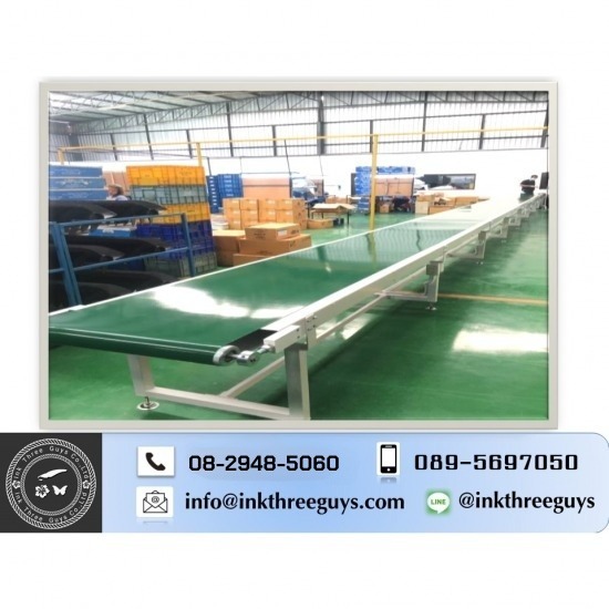 สายพาน conveyor belt สายพาน conveyor belt